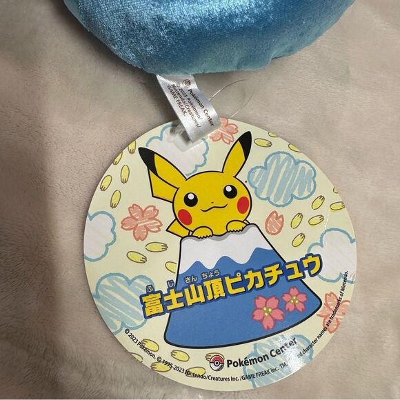 NWT Mt. Fuji Summit Pikachu Pocket Monsters - Pokémon Store Gotemba Japan 8” - Picture 7 of 8